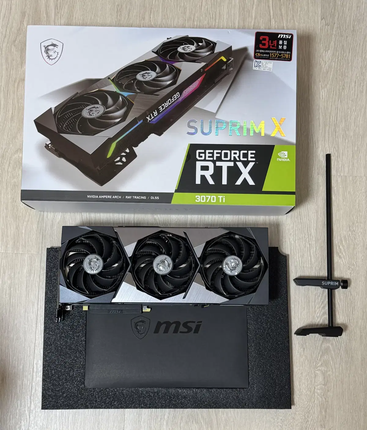 中古 MSI RTX 3070Ti SUPRIM X 8G MSI GeForce RTX 3070 Ti SUPRIM